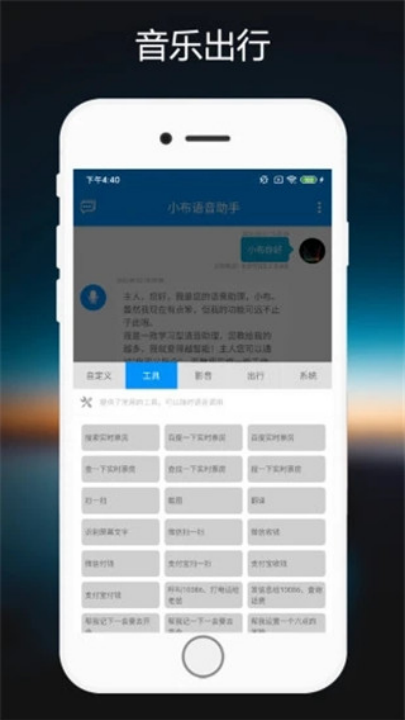 Сذװv12.0.0 °
