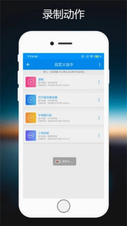 Сذװv12.0.0 °