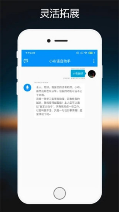 Сذװv12.0.0 °