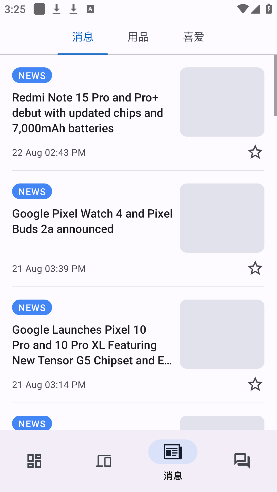 cpu xֻv3.9.3 İ