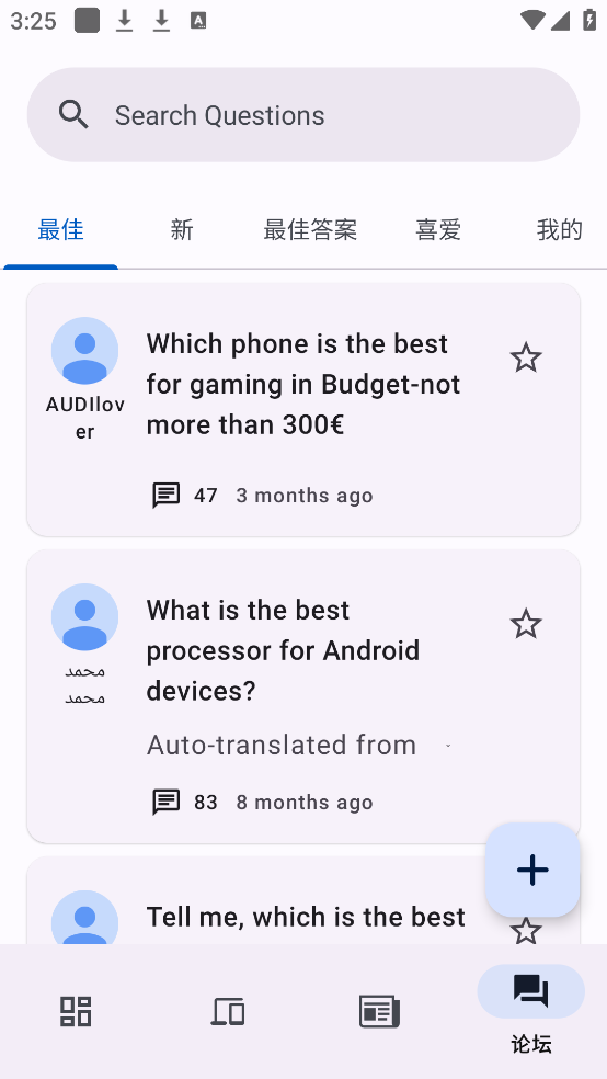 cpu xֻv3.9.3 İ
