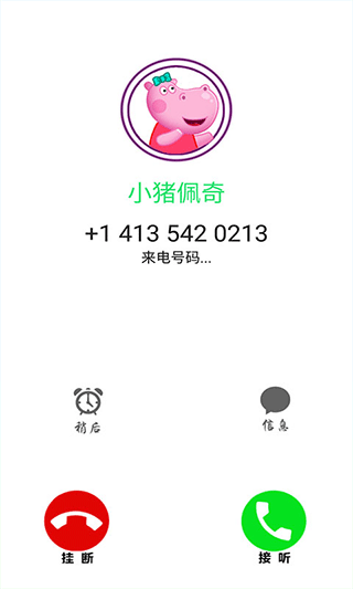 С绰ֻv2.2.1 ׿