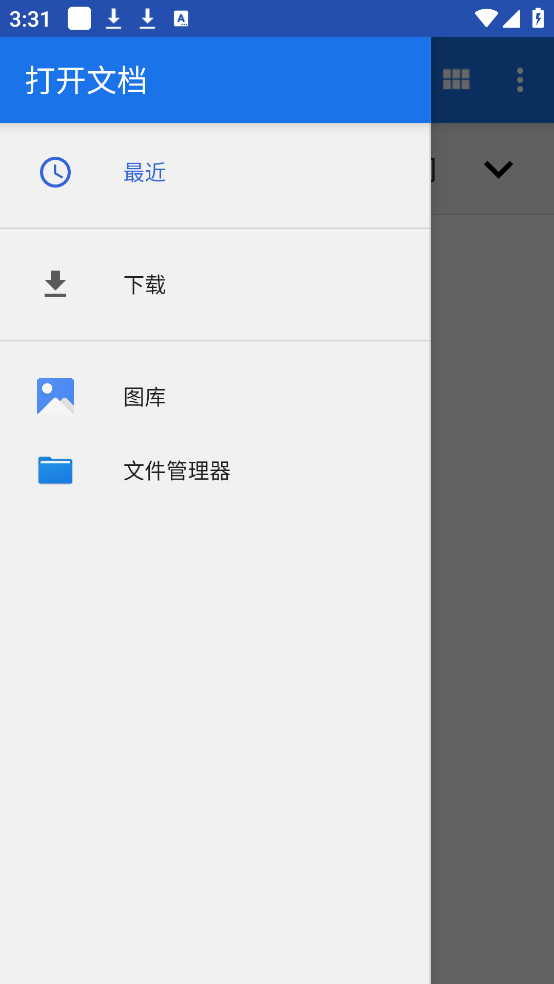 Readestٷv0.9.72 