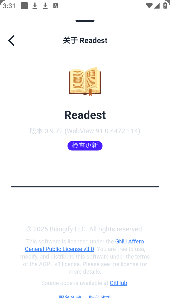 Readestٷv0.9.72 