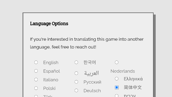 شϷֻv1.0 ׿