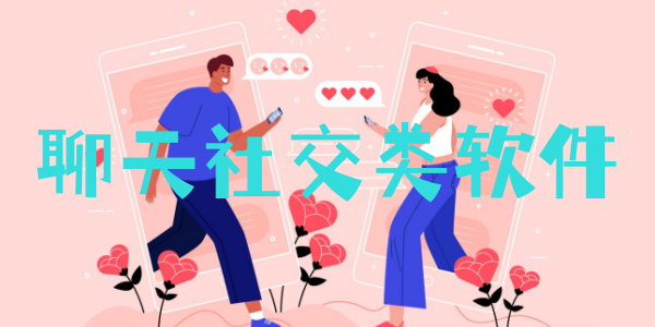罻