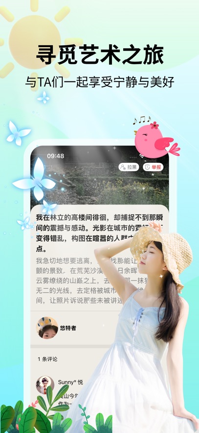 v1.0.5 ֻ