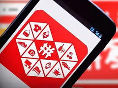 ƴ���������ȡ9.9Ԫ�ֻ�������� ƴ���������ȡ��ô��