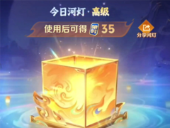 ������ҫ�ӵƿ�����ô���� ������ҫ�ӵƿ�����ôʹ��