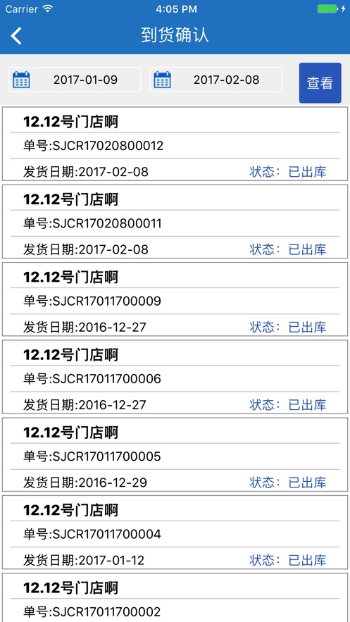 ն˷appv1.28 °汾