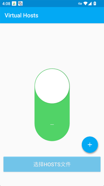 virtual hosts׿v2.2.2 °