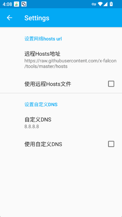 virtual hosts׿v2.2.2 °