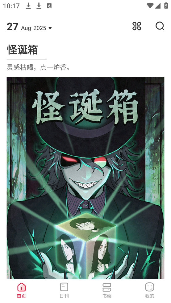 һappv3.7.0 ٷ