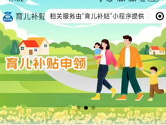 ΢������������������������ô���� ΢������������õ���