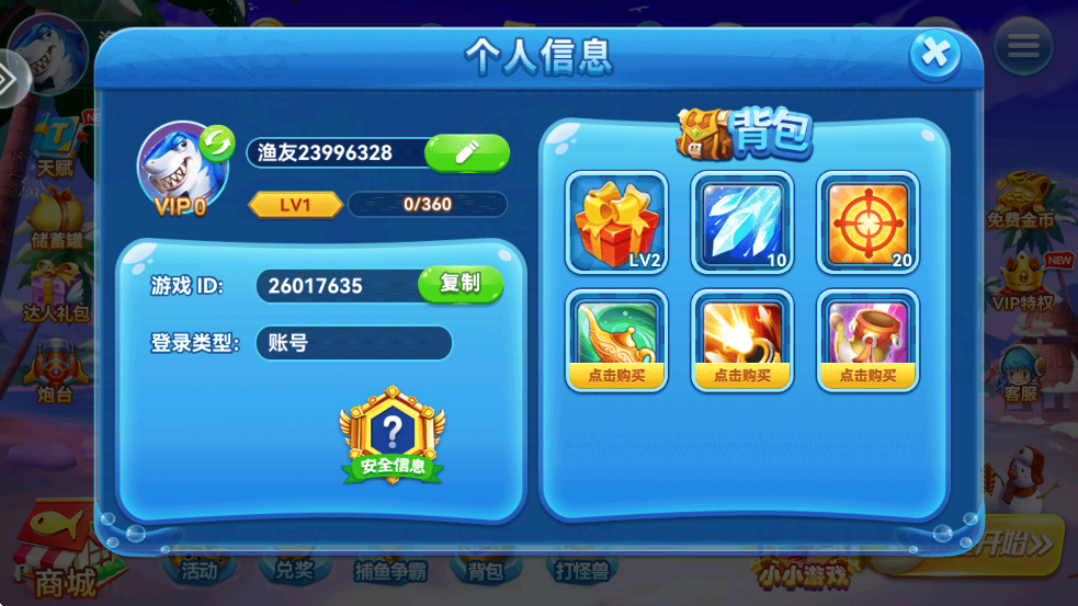 ϲ߱汾v5.0 ׿
