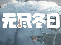 �޾���������װ������˳���� �޾���������װ���������ĸ�