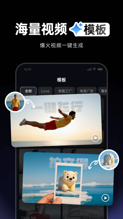 viduaiٷv2.8.1 °