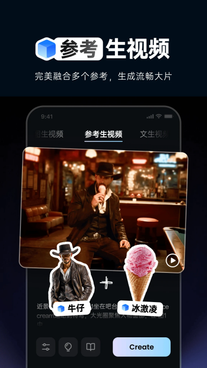 viduaiٷv2.8.1 °