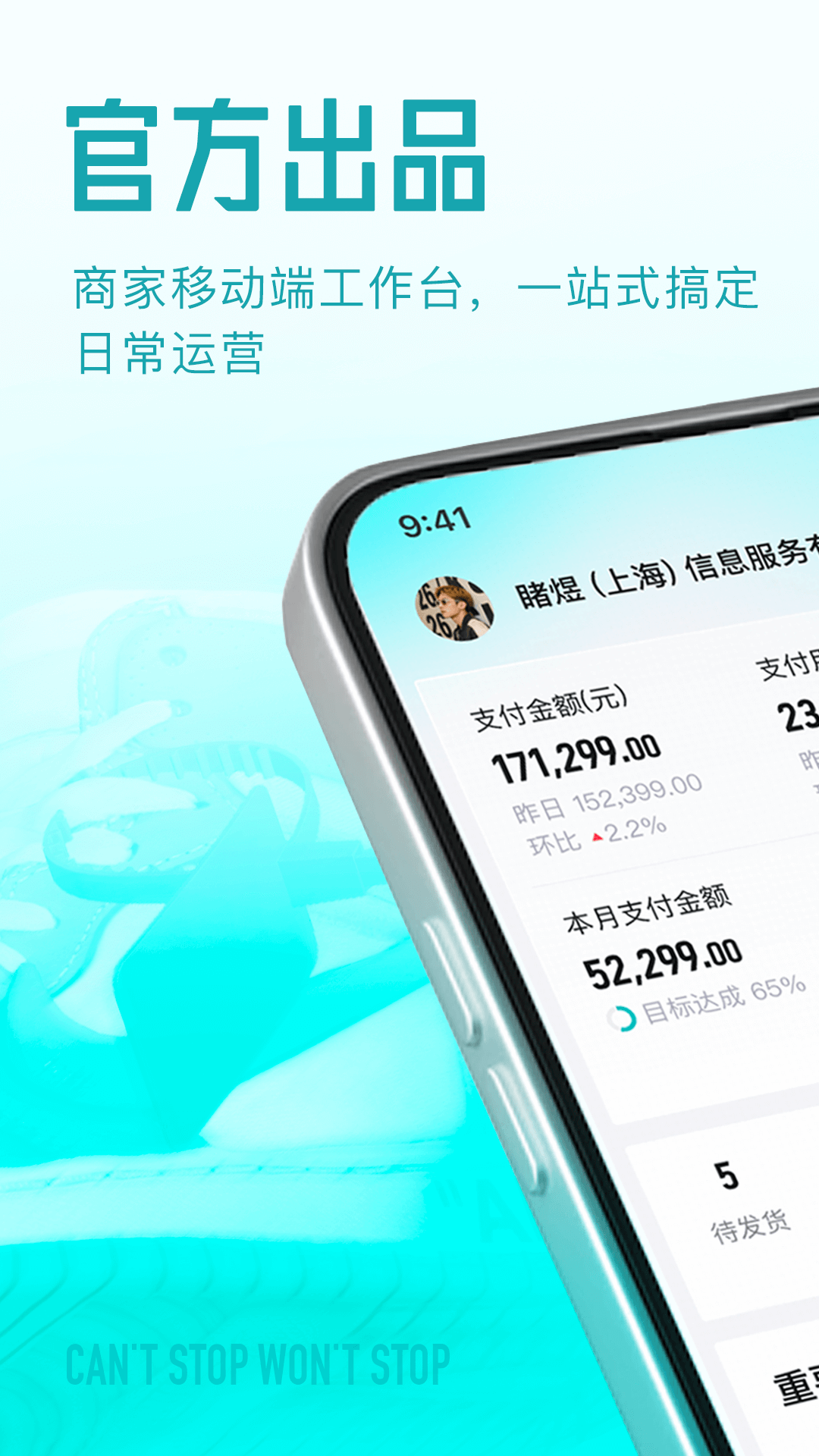 ̼Ұعٷv1.0.7 ׿