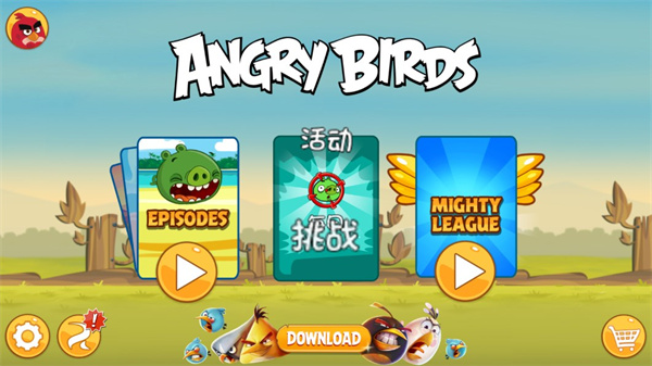 ŭС׿(Angry Birds)v8.0.3 ٷ
