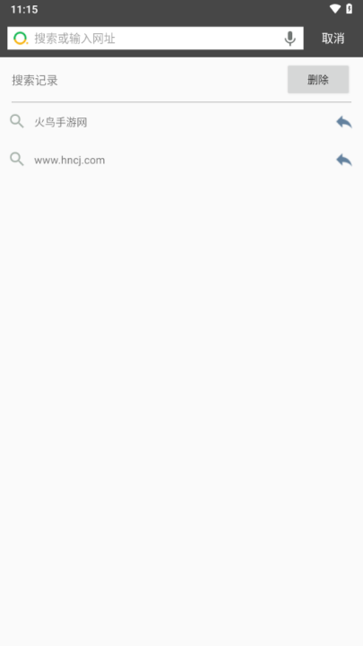 ˹׿v15.0.0 °