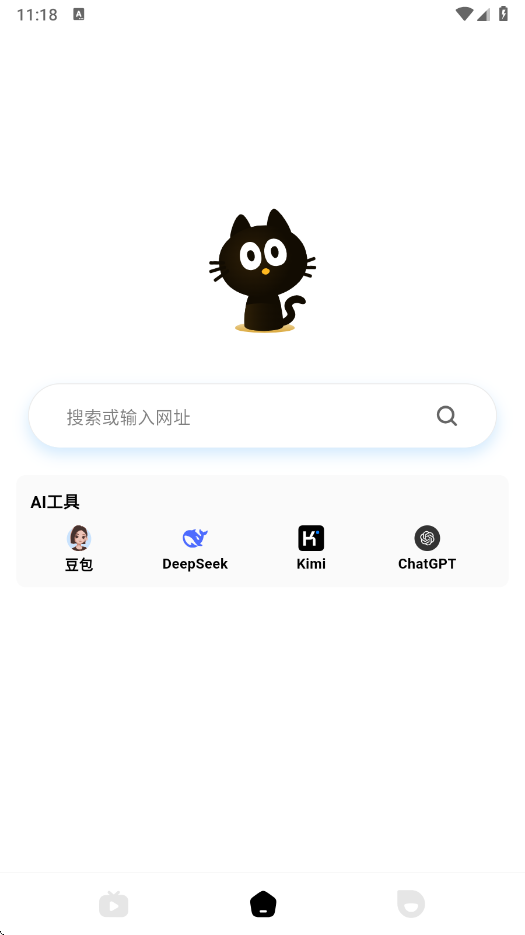 app°v1.0.8 ׿