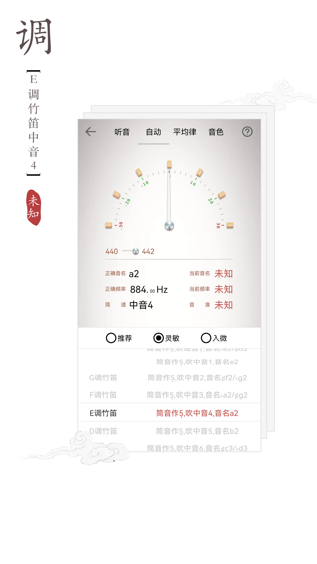 ѵappv2.0.1 ֻ