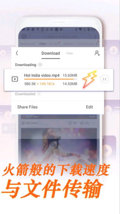 ucʰ(UC Browser)v14.8.8.1371 °
