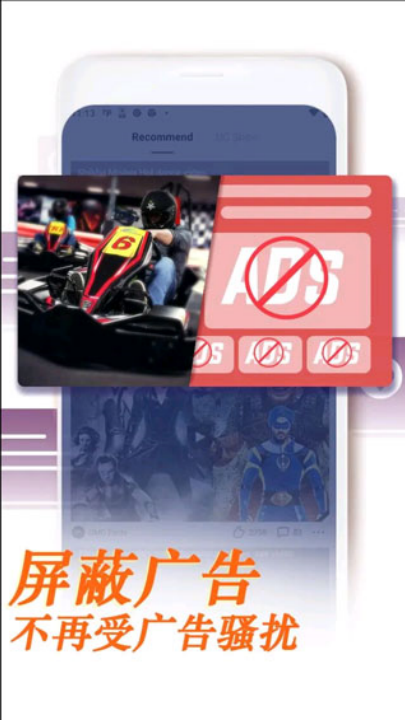 ucʰ(UC Browser)v14.8.8.1371 °