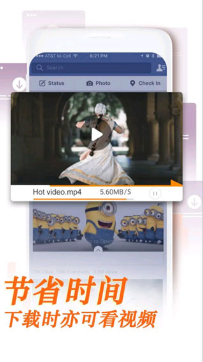 ucʰ(UC Browser)v14.8.8.1371 °