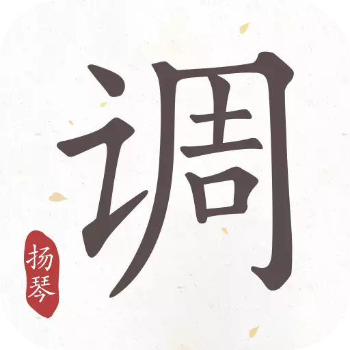 ٵ(Ѱ)v2.0.2 °