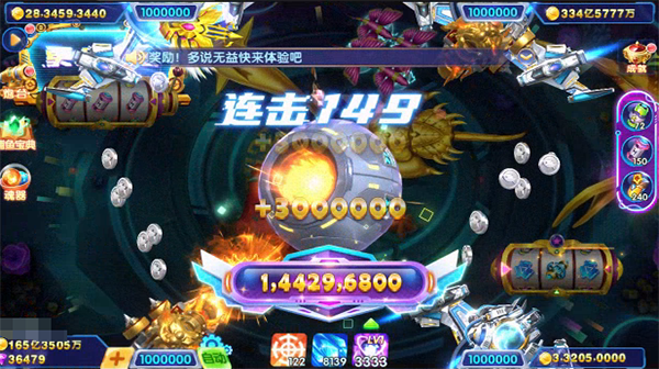 Ȥ沶3d°v3.9.0 ׿