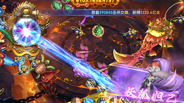 Ȥ沶3d°v3.9.0 ׿