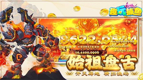 Ȥ沶3d°v3.9.0 ׿