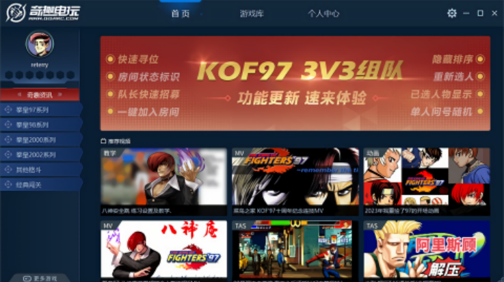 Ȥ氲׿v1.0 ٷ