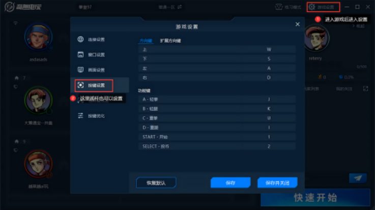 Ȥ氲׿v1.0 ٷ