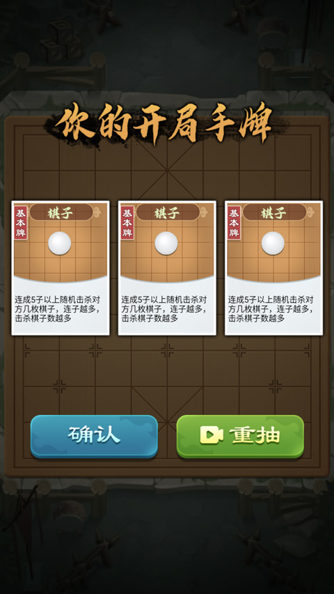 ȫɱv1.0.5 ׿