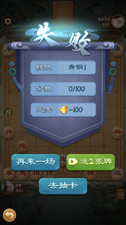 ȫɱv1.0.5 ׿