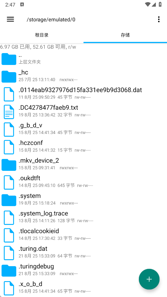 reٷ(REļ)v5.0.2 °