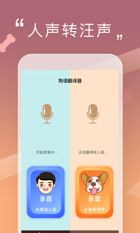 ˹°v2.0.9 ׿