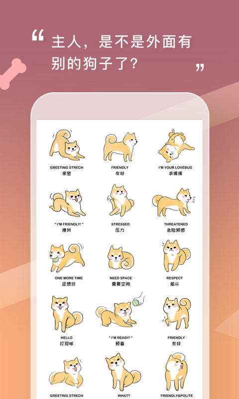 ˹°v2.0.9 ׿