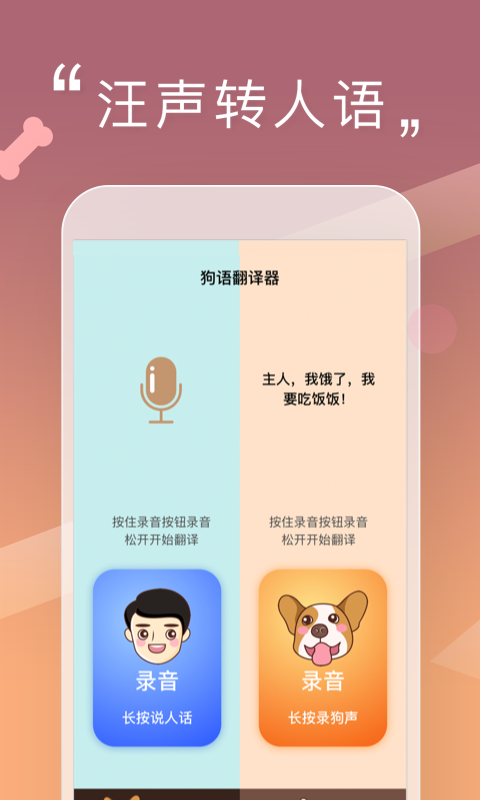 ˹°v2.0.9 ׿
