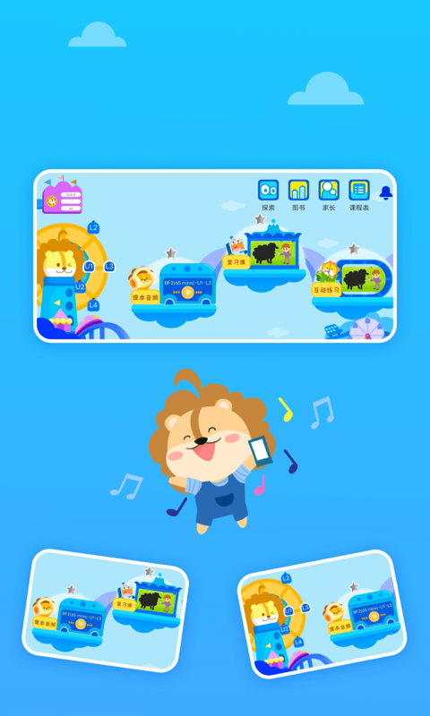 ؼʽappv1.8.4 İ