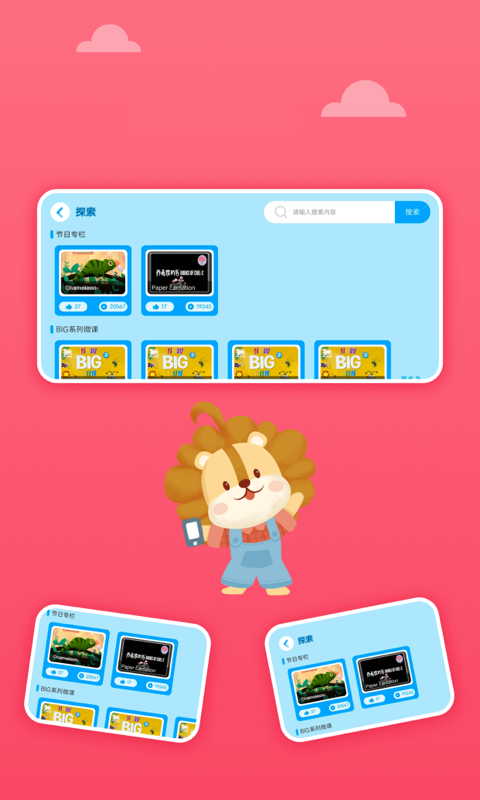 ؼʽappv1.8.4 İ