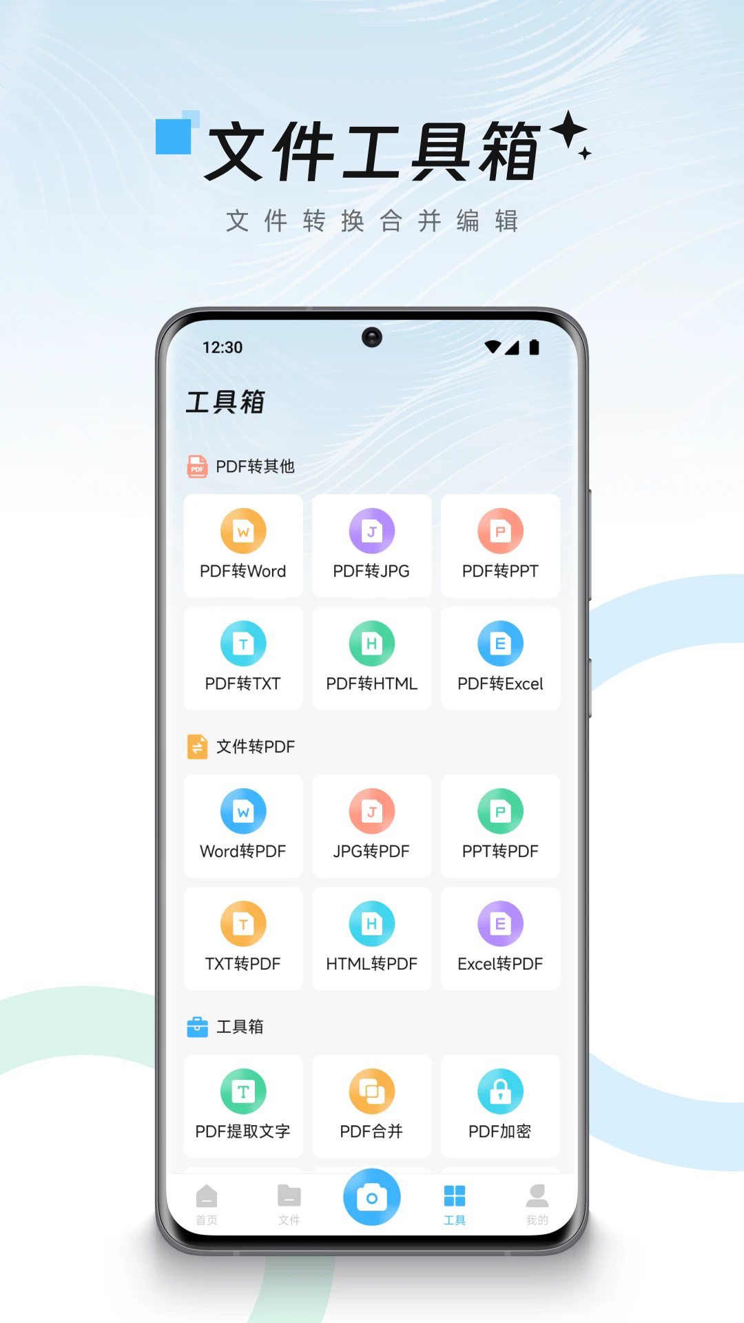 Сɨappv1.1 °