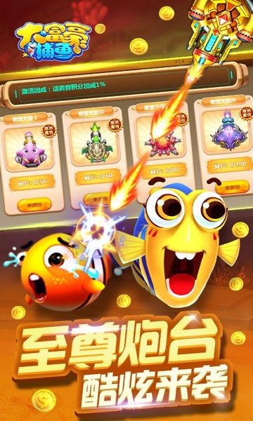 󸻺߱氲׿v1.00.014 ֻ