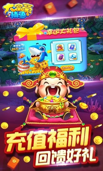 󸻺߱氲׿v1.00.014 ֻ