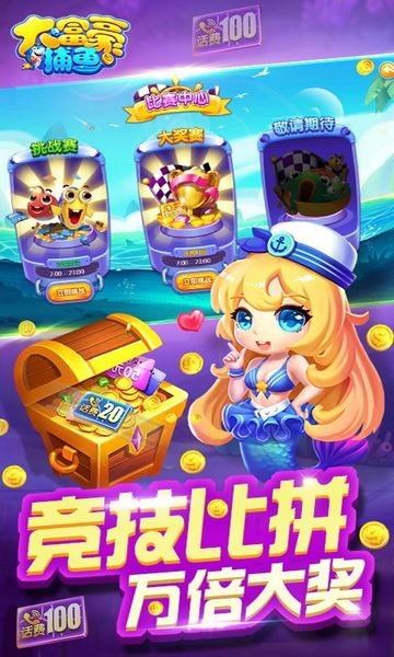 󸻺߱氲׿v1.00.014 ֻ