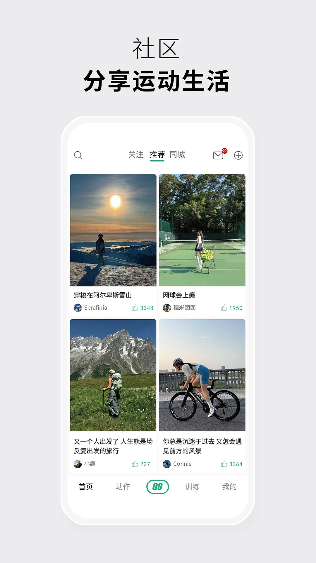 ˶appv1.0.20 °