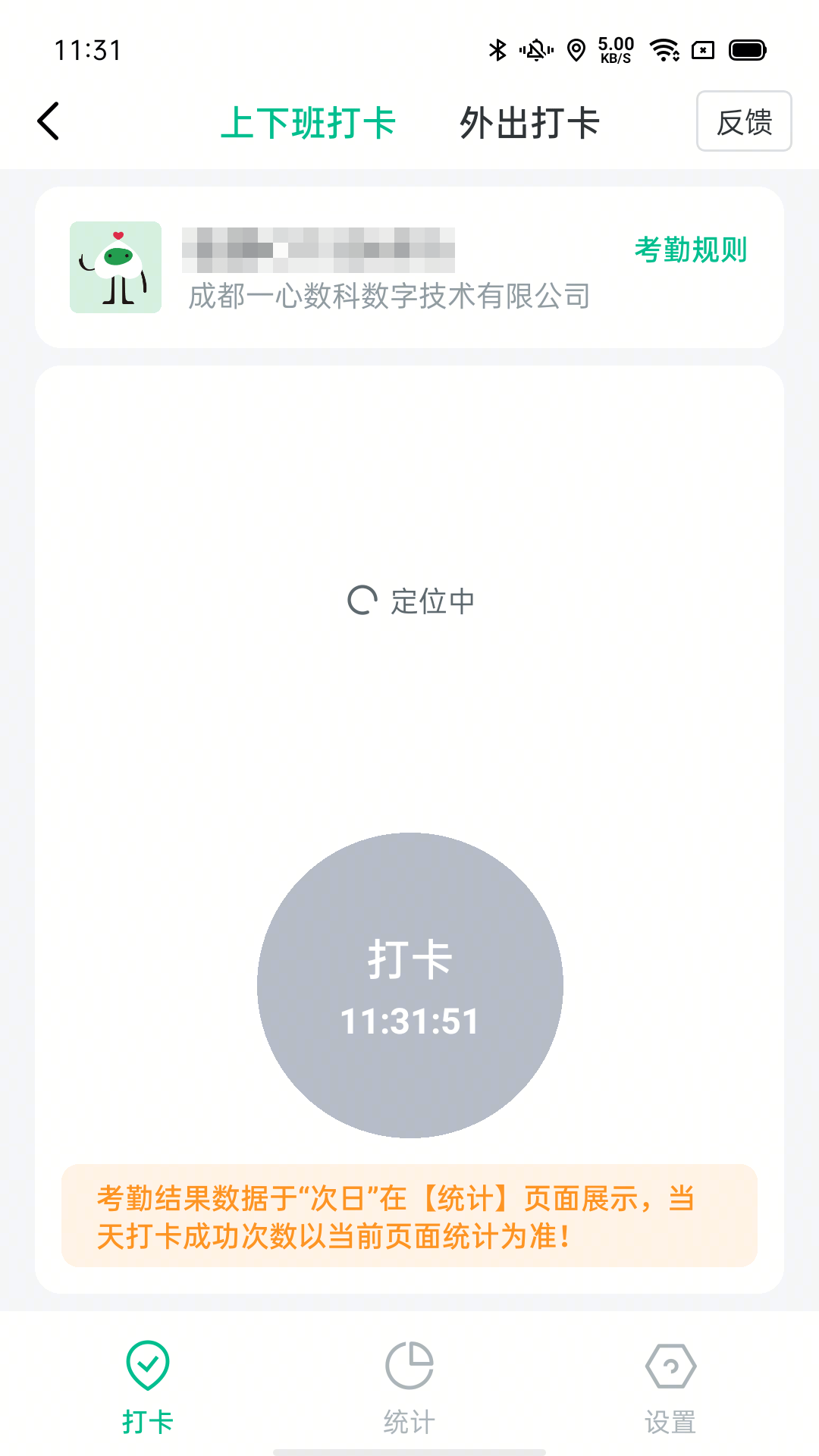 һappٷv2.20.3 ׿